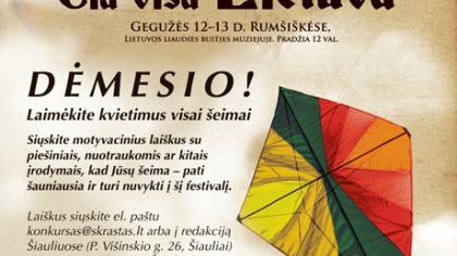 Festivalyje šeimai – nuo bagažinių turgaus iki scenos grandų pasirodymų
