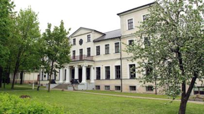 Šiaulių universitetas: dailės raida Šiauliuose ir Lietuvoje