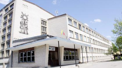 ŠKL siekia salės ir krepšinio mokyklos