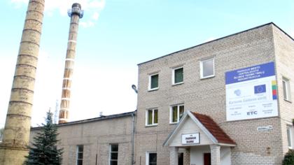 Nau­jas ši­lu­mos kai­nos re­kor­das