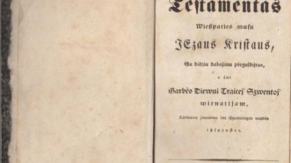 Senoji lietuviška knyga Šiauliuose