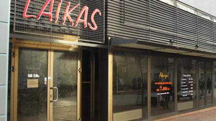 Šiauliuose parduotas kino teatras, buvusi mokykla – išnuomota