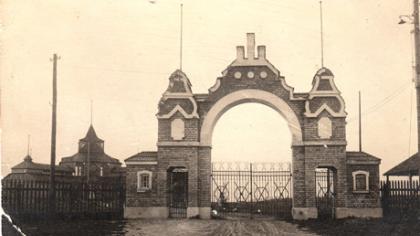 Šiaulių miesto vartai
