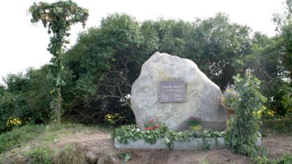 Kivylių kaimo atminimui