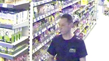 Akmenės policija prašo pagalbos