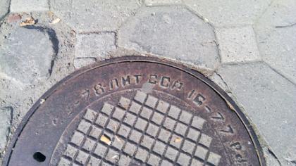 Tarybinių laikų palikimas