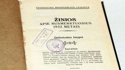 Teismų istorijos muziejui eksponatų netrūktų
