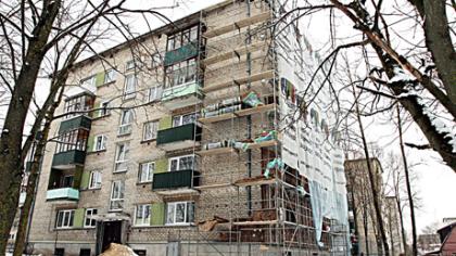 Pajudėjo renovacija pagal Savivaldybės programą