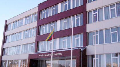 Įtarimus korupcija Seimo komisija naikina senatimi