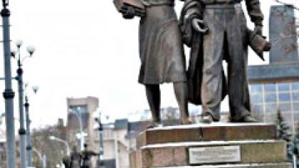 Žaliasis tiltas nėra raudonas