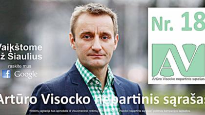 STOP dviveidystei. STOP dvigubam standartui