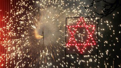 Šiauliuose įžiebta žydų Menora