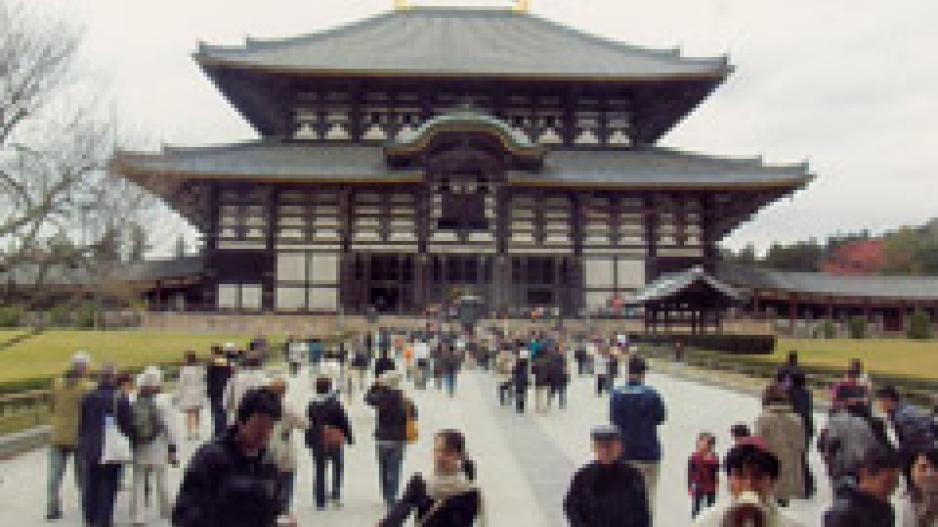 Ruduo Japonijoje Ruduo Japonijoje