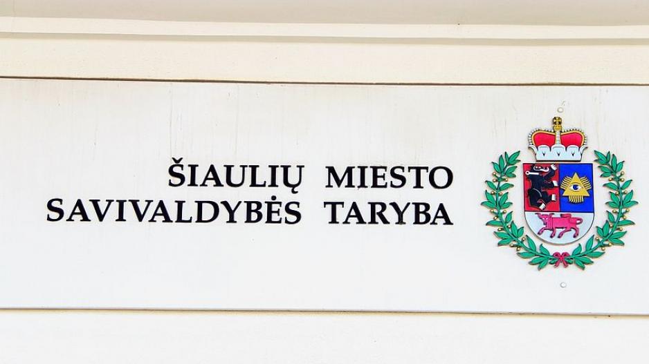 taryba iskaba tayba iskaba