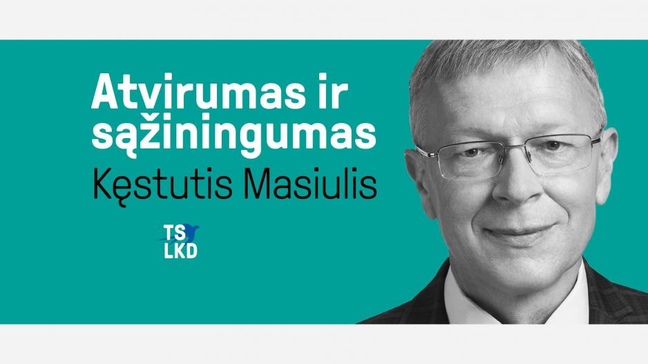 masiulis masiulis