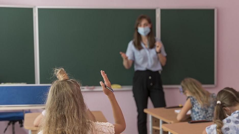 Karantinas švietimo įstaigose Karantinas švietimo įstaigose