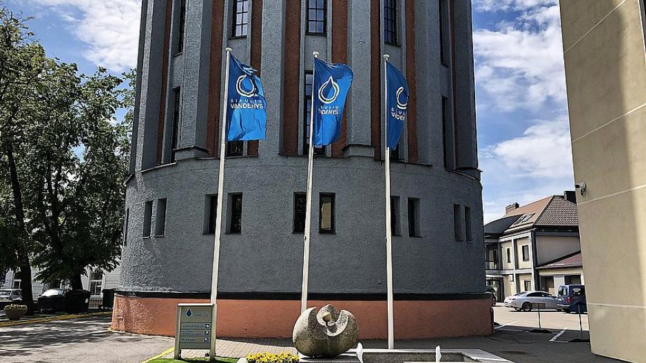 vandenys vandenys