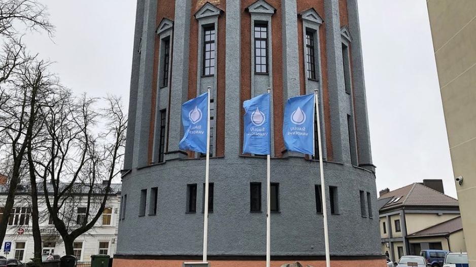 vandenys vandenys